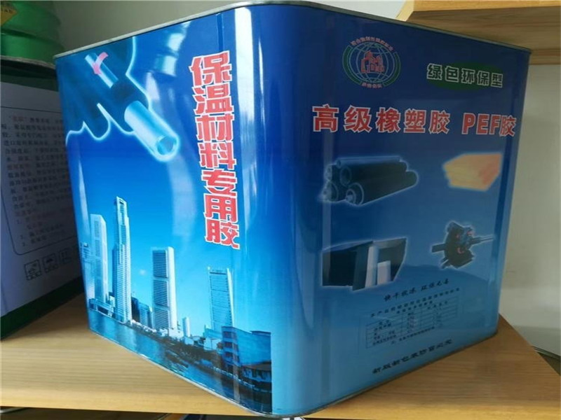 風(fēng)管保溫膠水
