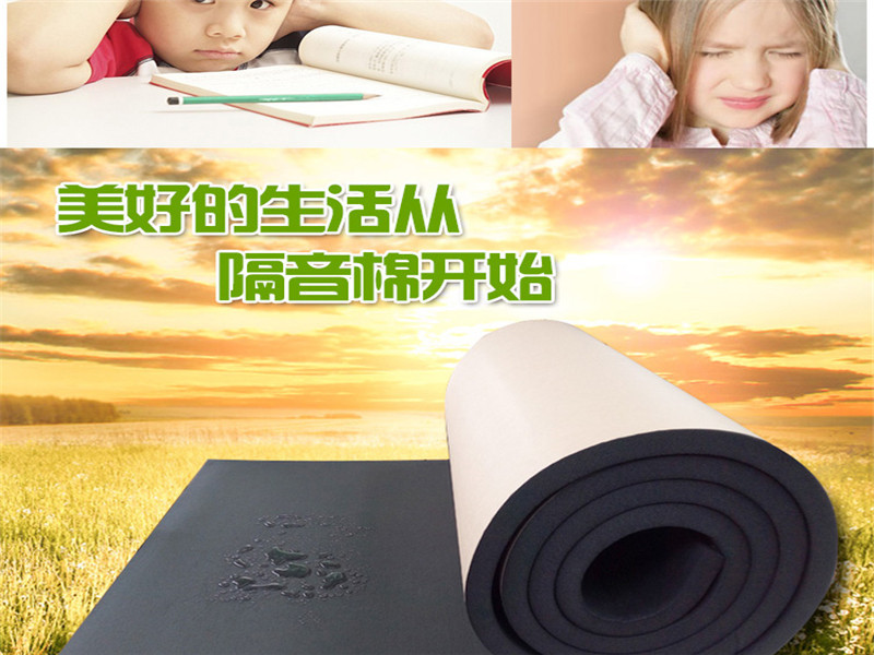 橡塑保溫管修補