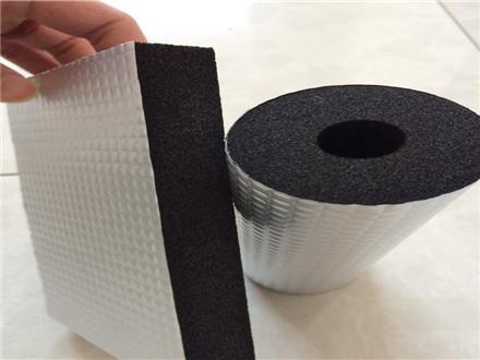 橡塑管保溫管供應(yīng)商